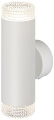 Бра ЭРА WL50 WH/TR 2хGU10 2х12Вт IP20 белый, прозрачный