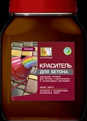 Краситель для бетона Коллекция 0,6кг коричневый (банка) ПЭТ