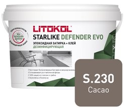 Затирка эпоксидная STARLIKE Defender EVO s.230 cacao (1кг)
