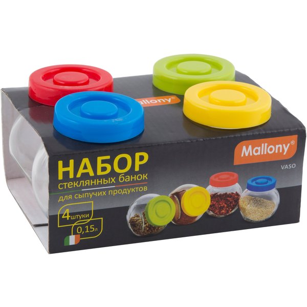 Набор банок д/сыпучих продуктов Mallony Vaso 4шт 150мл стекло, крышка полипропилен