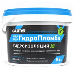 Гидроизоляция Гидропломба Глимс(0,8кг)