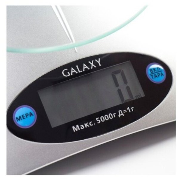 Весы кухонные Galaxy GL 2802