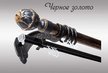 Карниз Венеция штанговый двойной черное золото 200см