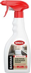 Средство чистящее д/ванной Shux 500мл спрей