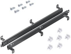 Направляющая телескопическая Larvij 55см Белый