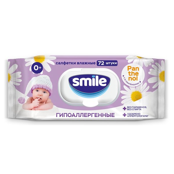 Салфетки влажные Smile/SMILE W Baby 72шт д/новорожденных  с клапаном
