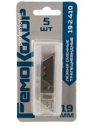 Лезвия трапециевидные 5шт 0,6мм в футляре