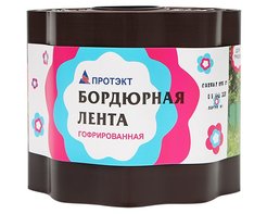 Лента бордюрная h15 9м коричневый