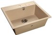 Мойка Granfest Quadro GF-Q560 560х500мм бежевый