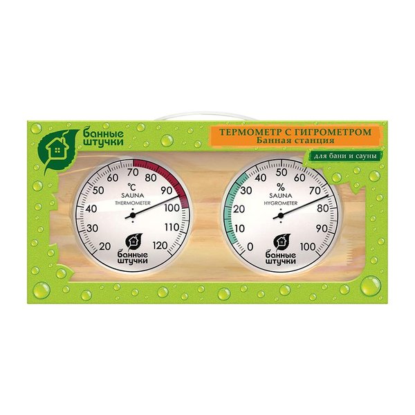Термометр с гигрометром для бани и сауны Банная станция 50х25,5х3см Банные штучки