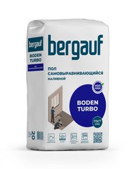 Пол наливной самовыравнивающийся быстротвердеющий Bergauf Boden Turbo 20кг
