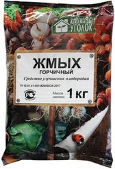 Сидерат Жмых горчичный 1кг