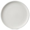 Тарелка десертная Domenik Rock White 21см белый, фарфор