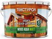 Средство деревозащитное на водной основе Текстурол WOOD AQUA MATT Дуб 10л Л-С