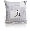Подушка декоративная Okinawa 40х40
