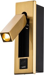 Светильник настенный Freya Shon FR5347WL-L3BR Латунь 2700/3Вт/USB Type-C