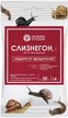 Средство от слизней, улиток Слизегон, пакет 14г