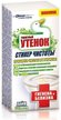Стикер для туалета Утенок Джонс 30г Гигиена/белизна Лайм