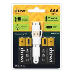 Аккумулятор ААА duwi USB-С 4шт 62013 6