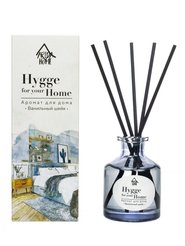 Диффузор ароматический Arida Home Hygge Home Ванильный шейк 50мл