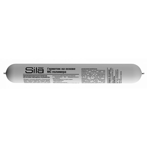 Герметик МС полимер Sila PRO серый RAL 7004 (600мл/900гр)