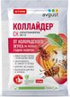 Средство от колорадского жука Коллайдер 1,5мл