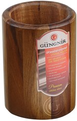 Подставка д/столовых приборов Gungnir 9,8х13,6см акация