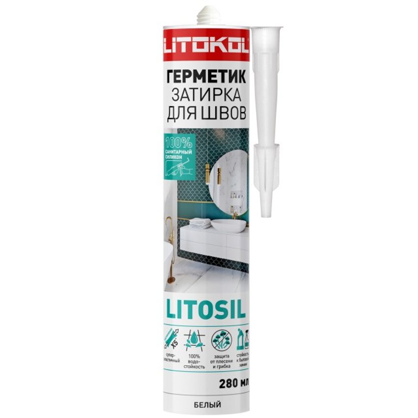 Коллекция Затирка-герметик LITOSIL