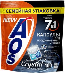 Средство д/мытья посуды в ПММ AOS Crystal 100шт капсулы
