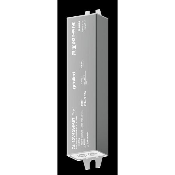 Блок питания для светодиодной ленты Geniled GL-12V40WM67 slim