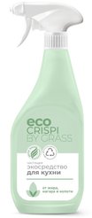 Спрей чистящий д/кухни GRASS Crispi ЭКО 600мл