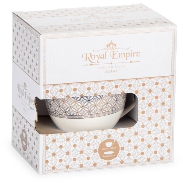 Пара чайная Fioretta Royal Empire 220мл фарфор