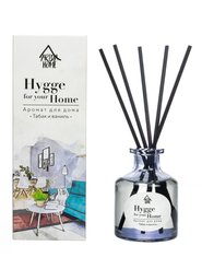 Диффузор ароматический Arida Home Hygge Home Табак и ваниль 50мл