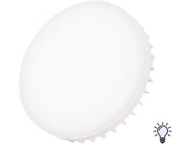 Лампа светодиодная THOMSON LED GX53 9W 4000K свет нейтральный белый