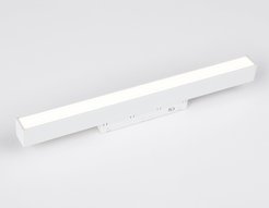 Светильник светодиодный трековый Ambrella light Magnetic GL4001 WH IP20 12W 4200K белый