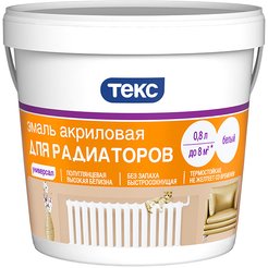 Эмаль для радиаторов акриловая ТЕКС Универсал белая полуглянцевая (0,8л)