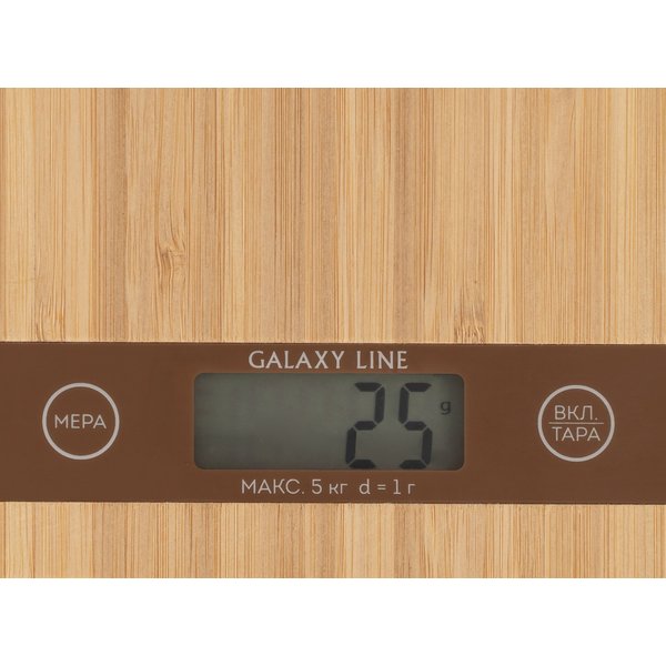 Весы кухонные электронные Galaxy LINE GL 2812, до 5кг