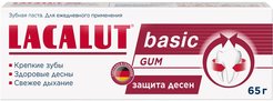 Паста зубная Lacalut 65г Защита десен
