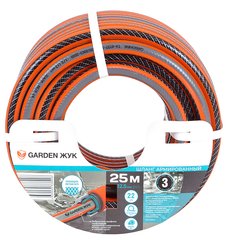 Шланг поливочный трехслойный Garden Жук 1/2" 25м