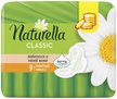 Прокладки гигиенические Naturella Classic 9шт Camomile Normal Single