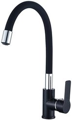 Смеситель для кухни HAIBA HB70113-7 BLACK с гибким изливом