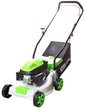 Газонокосилка бензиновая RedVerg RD-GLM40P ширина среза 40см h70мм V40л