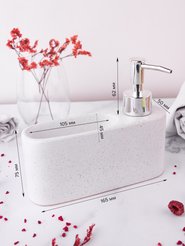 Дозатор д/моющего средства Good Sale 300мл 16,5х5х13,7см+губка, белый, керамика