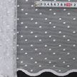 Тюль жаккардовый HX H 4021/280Kw 280см