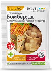 Шашка дымовая Бомбер для обработки подвалов и погребов 5г 