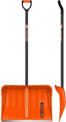 Лопата снеговая 550х385х1515мм, деревянный черенок FINLAND ORANGE