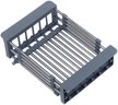 Коландер раздвижной для кухонной мойки Ukinox 29/43x21,5x9см серый