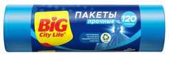 Пакеты д/мусора Big City Life 120л 10шт 70х106см 10мкм