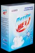 Пятновыводитель Dr.Norvin 300г
