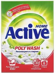Порошок стиральный д/ручной стирки Active 450г Poly Wash 